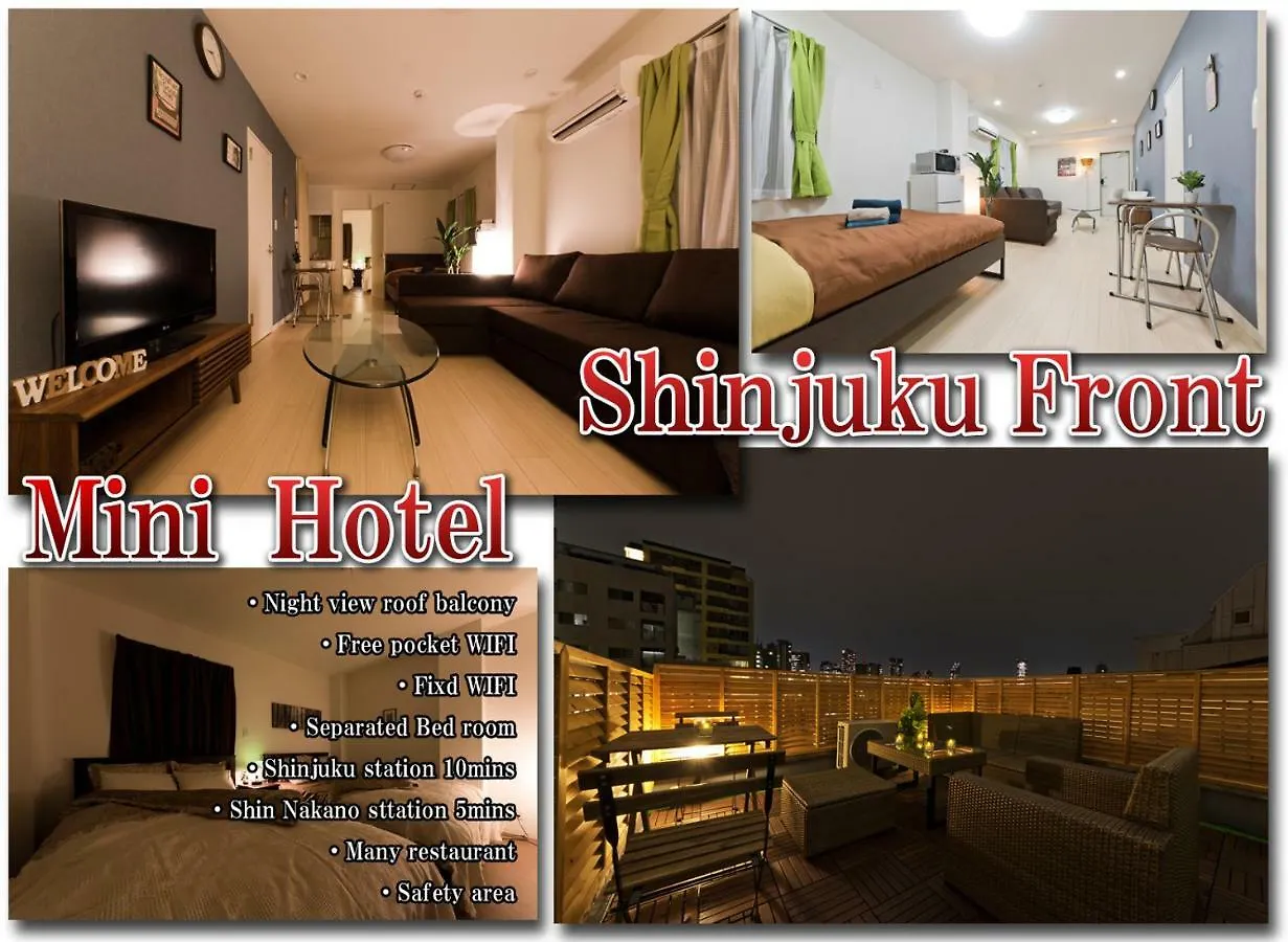 Mini Hotel Shinjuku Front contacts